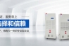 除濕機(jī)和空調(diào)的使用效果有哪些不同？