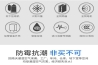 夏天甲醛易揮發(fā)，用新風除濕機清除