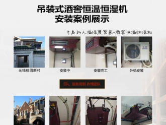 行業新聞除濕熱泵機組能耗高怎么回事
