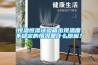 恒溫恒濕試驗(yàn)箱出現(xiàn)溫度不穩(wěn)定的情況是什么原因？