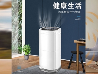 常見(jiàn)問(wèn)題制冷壓縮機(jī)過(guò)載保護(hù)器在使用過(guò)程中的注意點(diǎn)