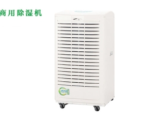 行業(yè)新聞冷庫消毒用什么好？冷庫霧化消毒機(jī)