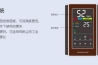 室內污染如何解決？