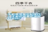 手機(jī)潮濕易引起爆炸！手機(jī)也需要防潮你知道嗎？