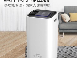 知識百科針織廠加濕器，針織廠圓機車間加濕器