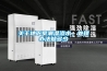 關于地下室潮濕滲水，處理辦法知多少