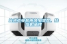 仙桃工業超聲波加濕器，除濕機品牌