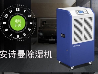 常見(jiàn)問(wèn)題新華社社評(píng)：高舉偉大旗幟 實(shí)現(xiàn)偉大夢(mèng)想——黨的十九大獻(xiàn)詞