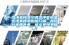 潔凈室恒濕空調(diào)潔凈室恒溫恒濕機(jī)使用微信掃描二維碼分享朋友圈，成交更快更簡(jiǎn)單！