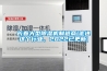 長春大型除濕機(jī)制造商(走進(jìn)這個(gè)行業(yè)，2022已更新)