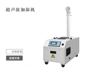 行業(yè)新聞關注：除濕機企業(yè)