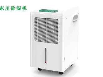 知識百科在濕冷環(huán)境下腰腿痛如何預防