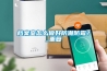 檔案室怎么做好防潮防霉？_重復