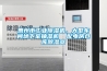 惠州市工業除濕機，大型車間地下室抽濕機  配電房倉庫除濕器