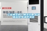 工業(yè)抽濕機(jī)／抽濕設(shè)備,車(chē)間抽濕器,車(chē)間防潮機(jī)
