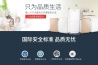 南方常年多雨潮濕，除濕機來輕松應對
