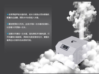 知識百科室內(nèi)裝新風除濕機，通風與除濕都挺好
