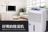 梅雨季潮濕天氣易引發電線短路起火