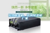 長(zhǎng)沙除濕機(jī)，名牌除濕機(jī)廠(chǎng)家