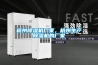 杭州除濕機廠家，杭州生產除濕機的廠家