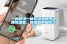 一種便攜一體式快速還原物理除濕盒、除濕器的制作方法