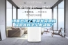 墻面出現了受潮發霉用除濕機應該怎么解決呢？