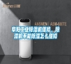 阜陽(yáng)工業(yè)除濕機(jī)維修，除濕機(jī)不能除濕怎么維修