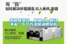 刮痧除濕氣，但瘦人一般經(jīng)不起，6個(gè)方法除濕很輕松