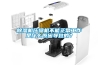 除濕機壓縮機不能正常工作是什么原因導致的？