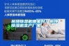 吊頂除濕機哪家好？吊頂除濕機生產廠家