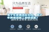 電子車架潮濕怎么辦，電子車間潮濕用工業除濕機？