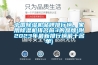 中國除濕機品牌排行榜，家用除濕機排名前3的品牌(附2023年最新排行榜前十名單)