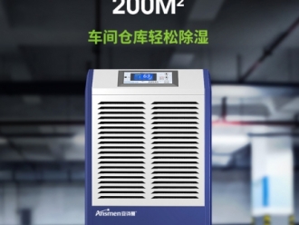 常見問題中央供料系統的供料方式是怎樣的？