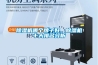 除濕機哪個牌子好，除濕機十大排名分析