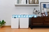 工業(yè)抽濕機(jī)直銷(xiāo)廠家