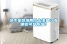 地下室除濕用什么設備？有哪些可以除濕？