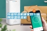 恒溫恒濕機哪家好？品牌恒溫恒濕機