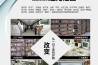 潮濕發(fā)霉惹人煩，除濕機讓你靜享干爽