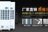 海綿、泡棉烘干除濕機，烘干速度快