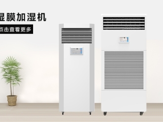 常見問題注塑機集中供料系統(tǒng)中烘干時間與輸送量的關聯(lián)控制方法(一)