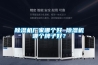 除濕機廠家哪個好 除濕機哪個牌子好？
