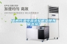 國內(nèi)恒溫恒濕試驗(yàn)箱品牌如何選擇？