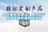 南方夏天太潮了，推薦幾個除濕氣很厲害的除濕機