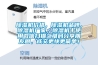 除濕機價格，除濕機品牌，除濕機廠家，除濕機十使用微信掃描二維碼分享朋友圈，成交更快更簡單！