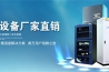 空凈產(chǎn)品售后問(wèn)題多多，除濕機(jī)售后如何吸取改進(jìn)