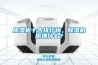 除濕機(jī)十大排行榜，除濕機(jī)原理什么？