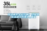 除濕機怎么運行的？冷凝式除濕機工作原理_重復(fù)