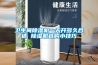 衛(wèi)生間除濕機(jī)一天開(kāi)多久合適 除濕機(jī)選購(gòu)小技巧